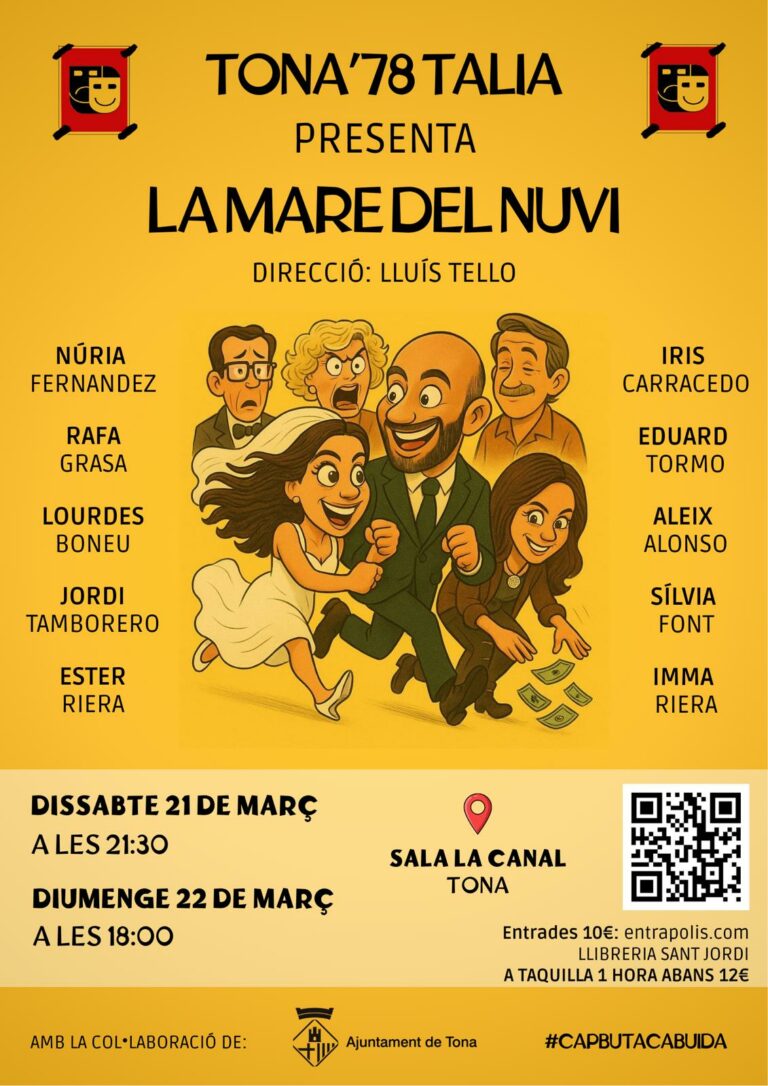 La mare del nuvi (Cap butaca buida)